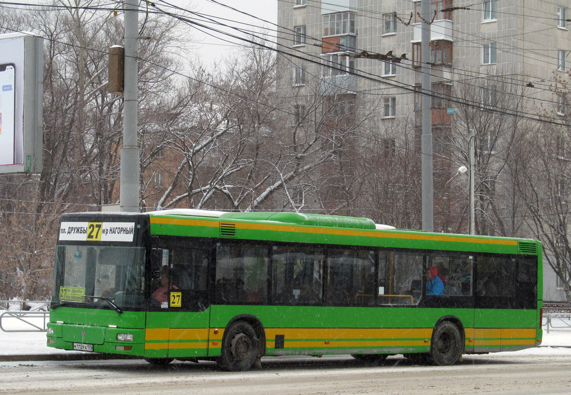 Пермский край, MAN A21 NL**3 (ZNS) № К 112 РА 159