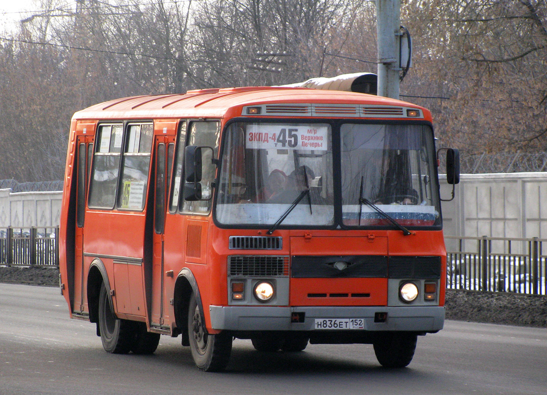 Нижегородская область, ПАЗ-32054 № Н 836 ЕТ 152