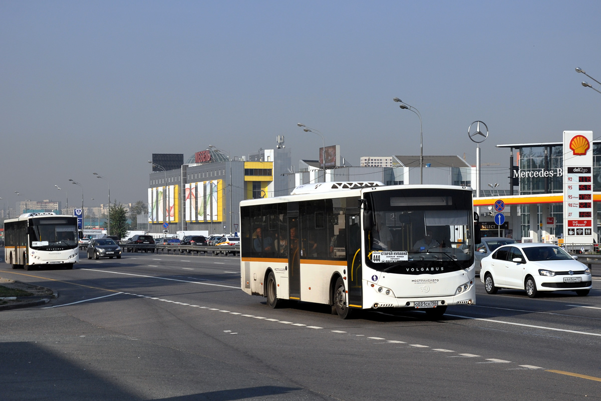 Московская область, Volgabus-5270.0H № О 031 СХ 750