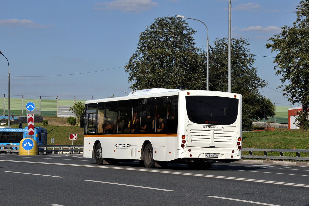 Московская область, Volgabus-5270.0H № 3490