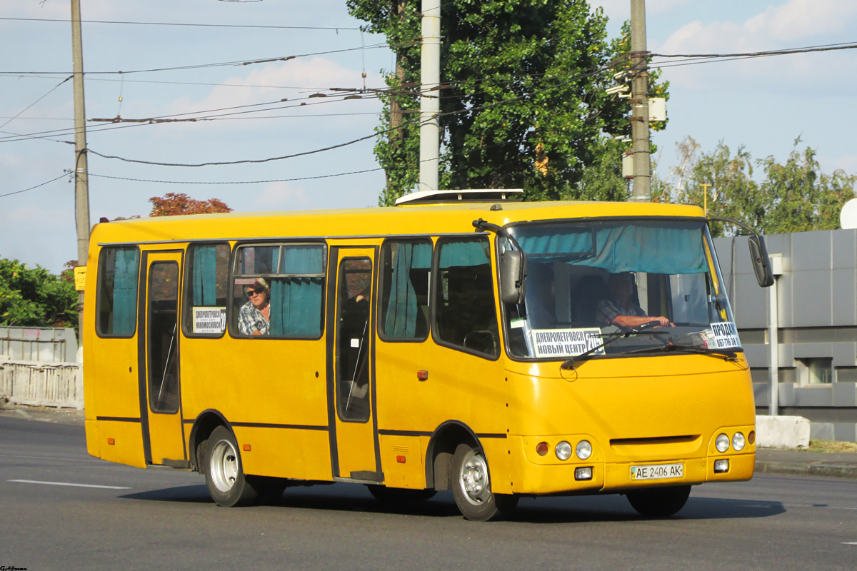 Днепропетровская область, Богдан А09201 № 4235