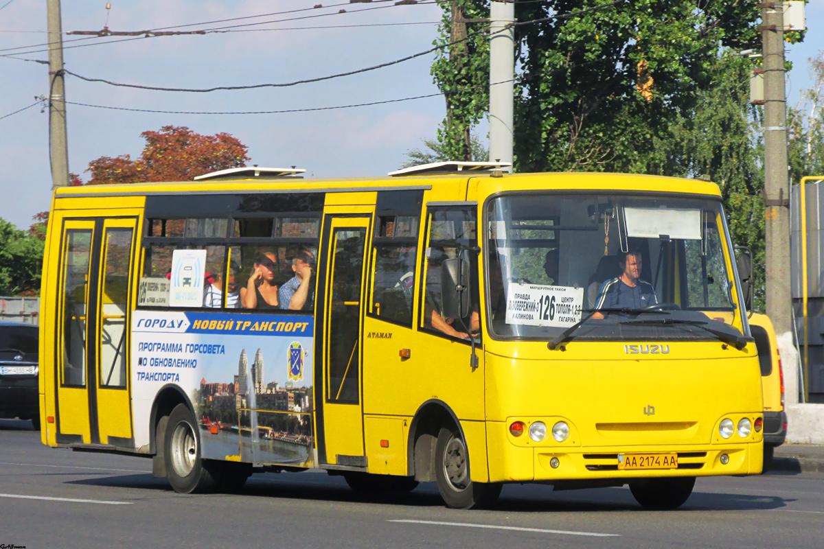 Dnepropetrovsk region, Ataman A093H4 Nr. AA 2174 AA