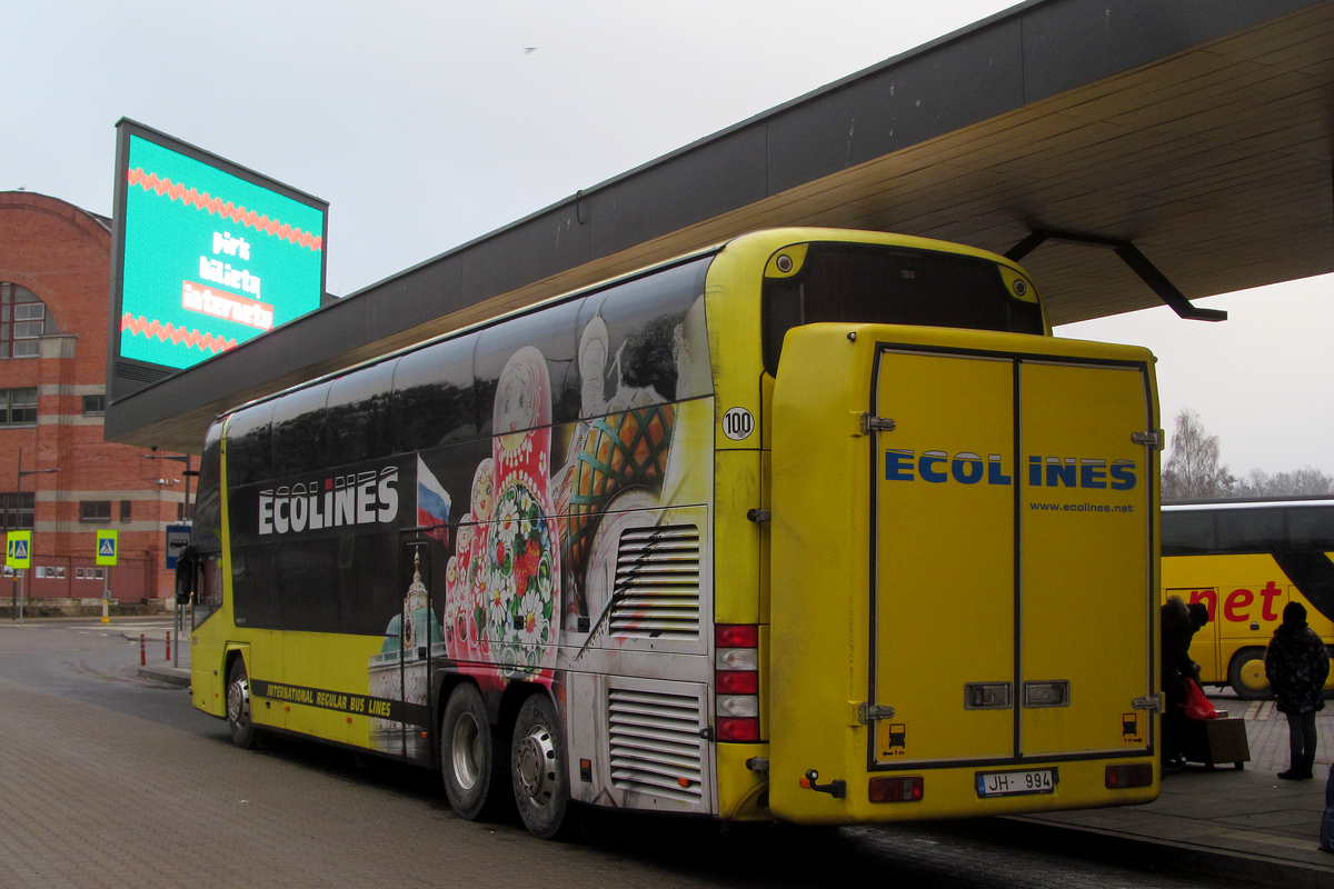 Латвия, Neoplan PB2 N1122/3L Skyliner L № 3131