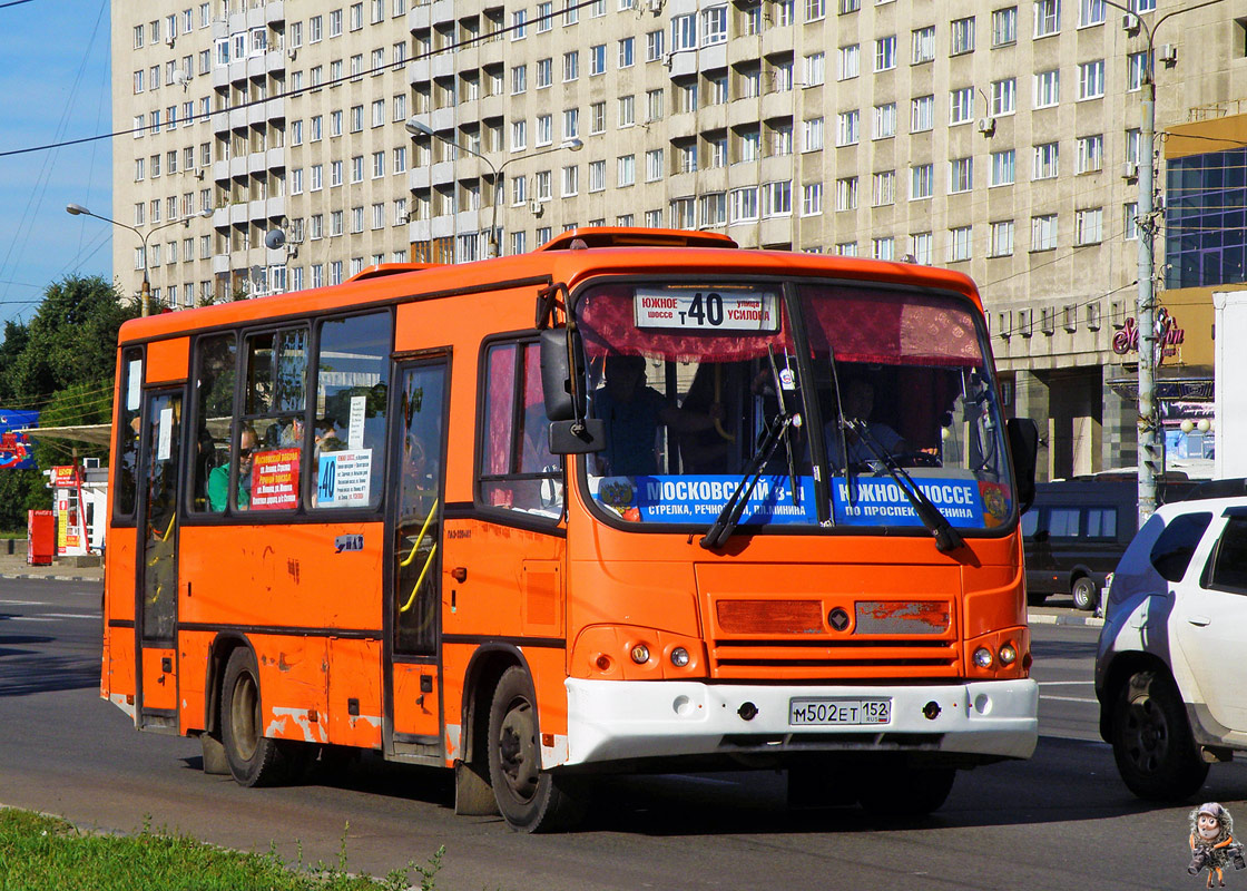 Нижегородская область, ПАЗ-320402-05 № М 502 ЕТ 152