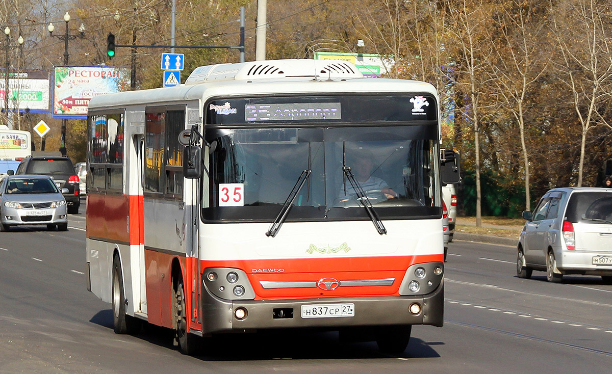 Хабаровський край, Daewoo BS106 Royal City (Busan) № 5799