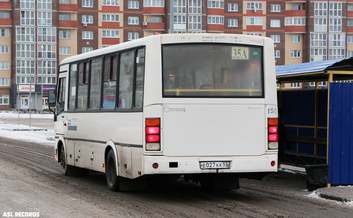 Новгородская область, ПАЗ-320412-05 № 150