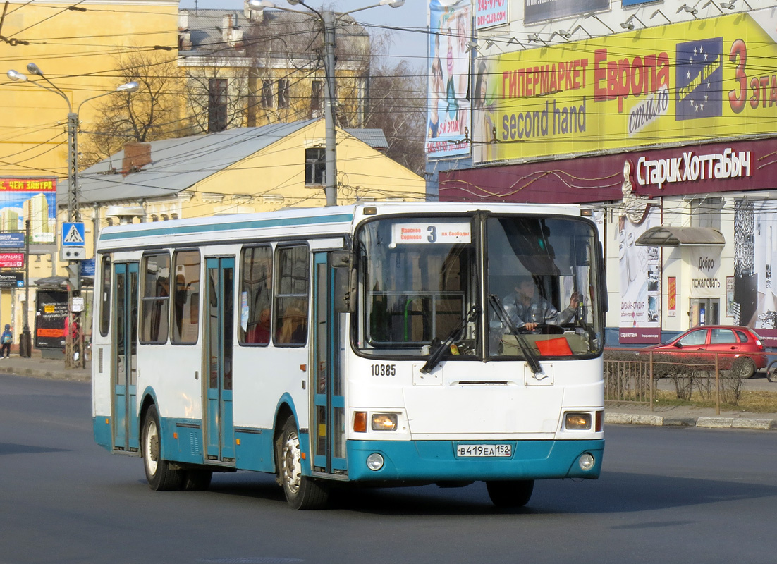 Нижегородская область, ЛиАЗ-5256.26 № 10385