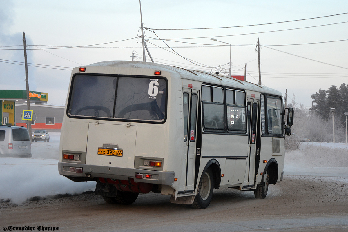 Саха (Якутия), ПАЗ-32054 № УХ 392 77