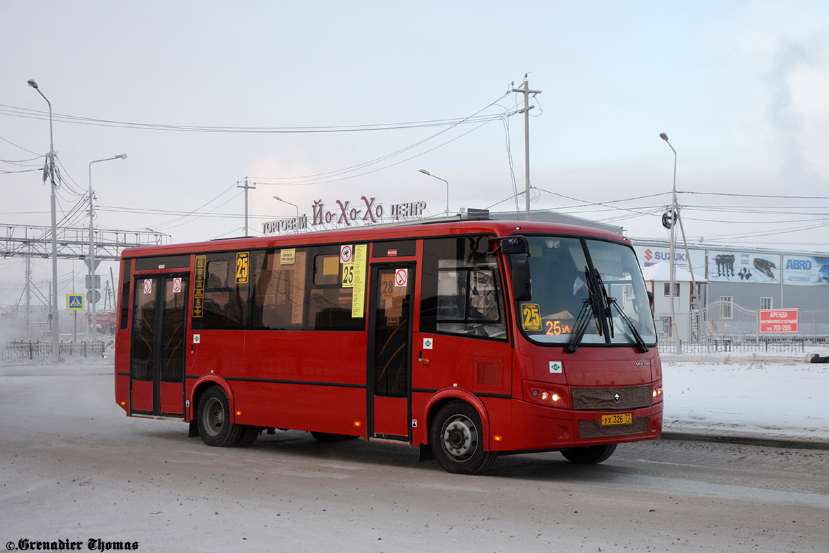 Саха (Якутия), ПАЗ-320414-14 "Вектор" № УХ 326 77