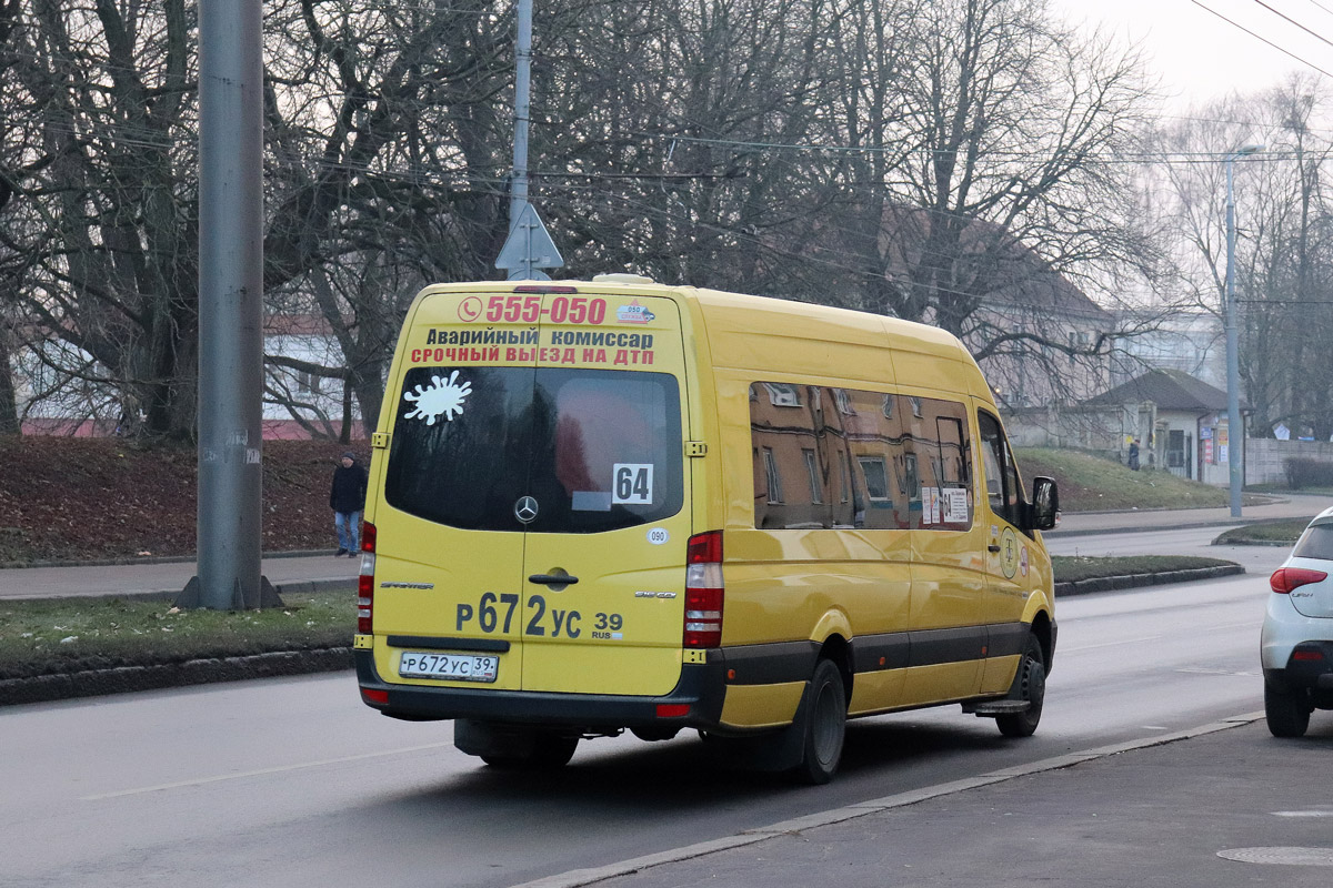 Калининградская область, Луидор-223610 (MB Sprinter) № 090