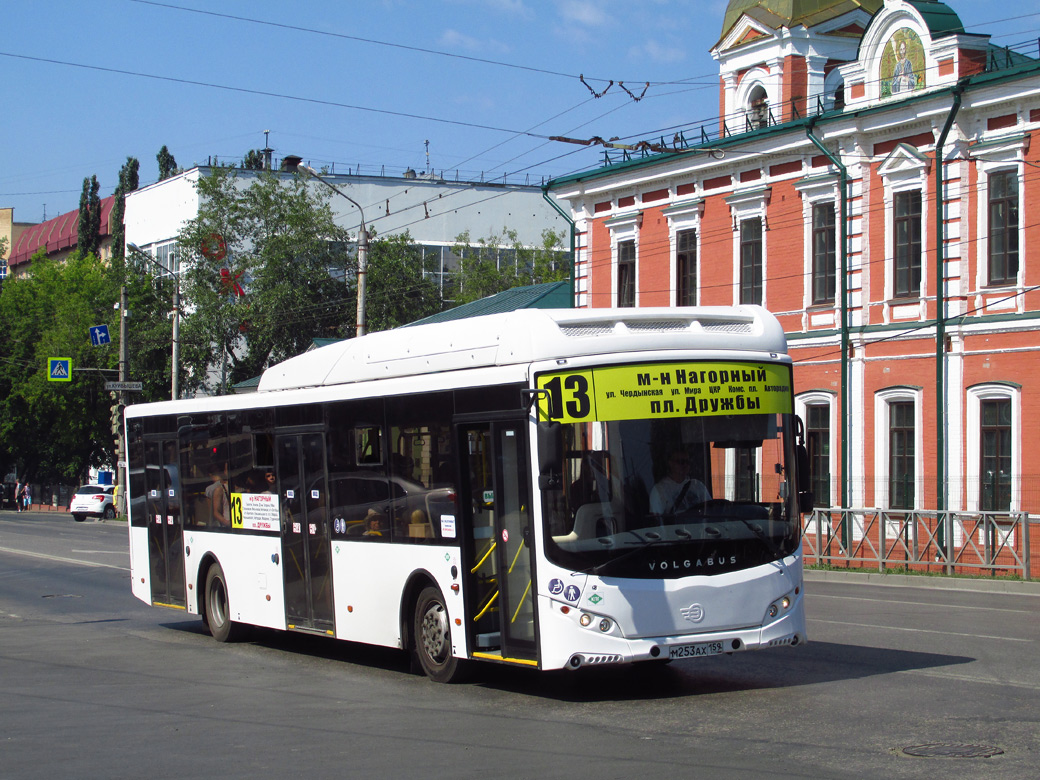 Пермский край, Volgabus-5270.G2 (CNG) № М 253 АХ 159