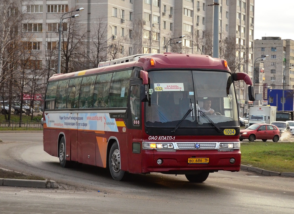 Татарстан, Kia AM948 Granbird SD I № 01004