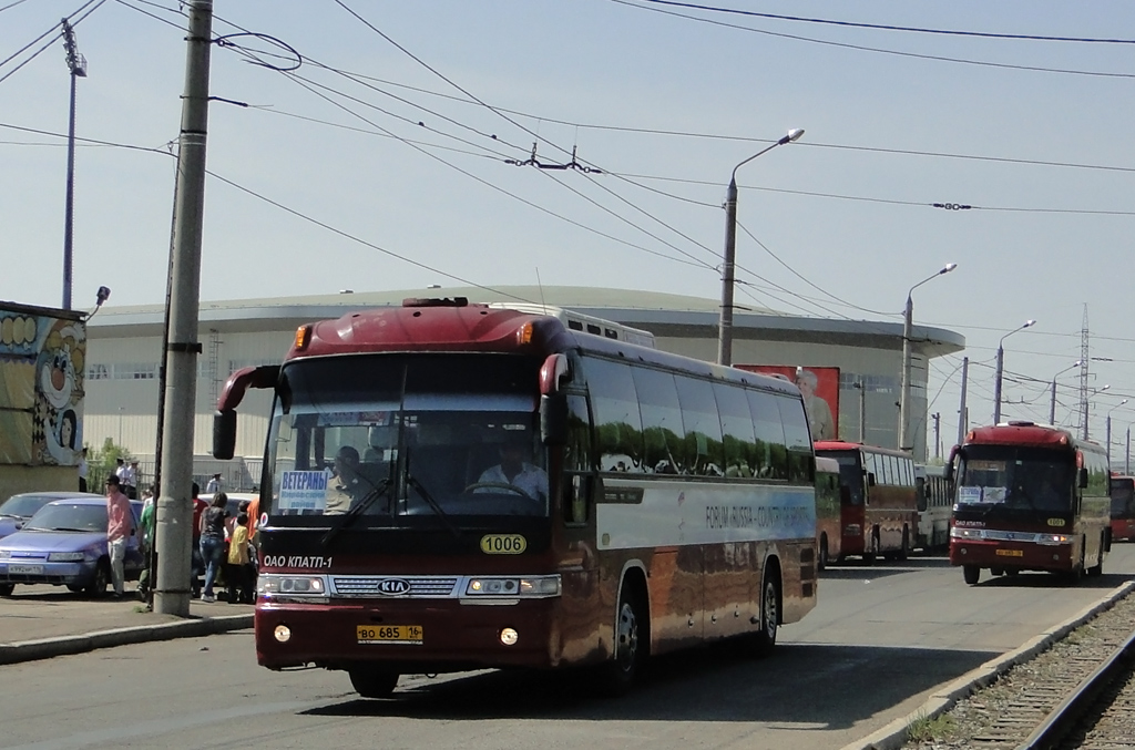 Татарстан, Kia AM948 Granbird SD I № 01006