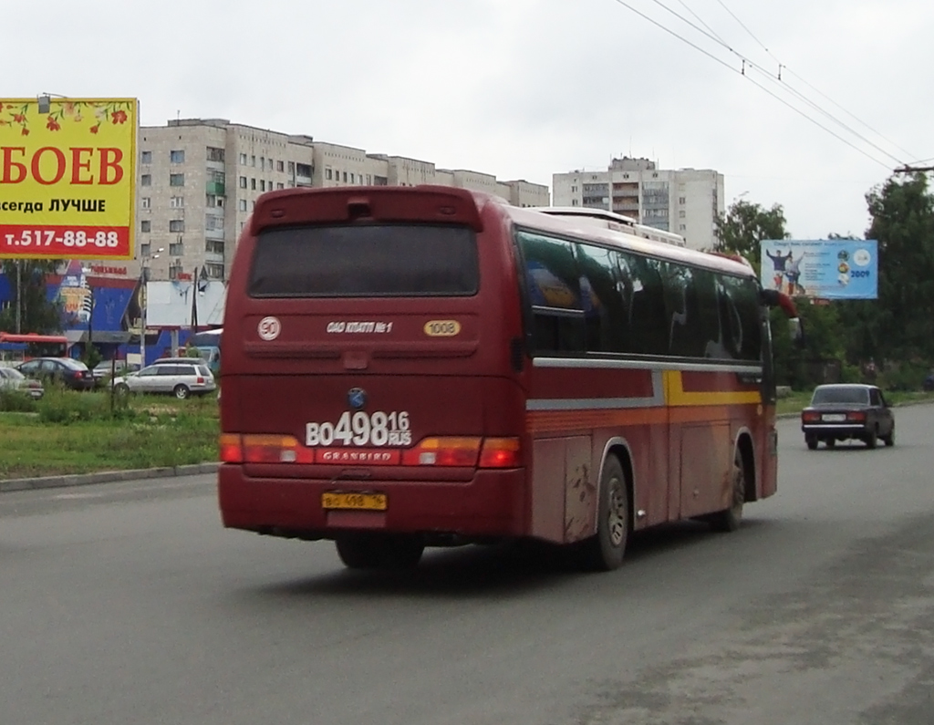 Татарстан, Kia AM948 Granbird SD I № 01008