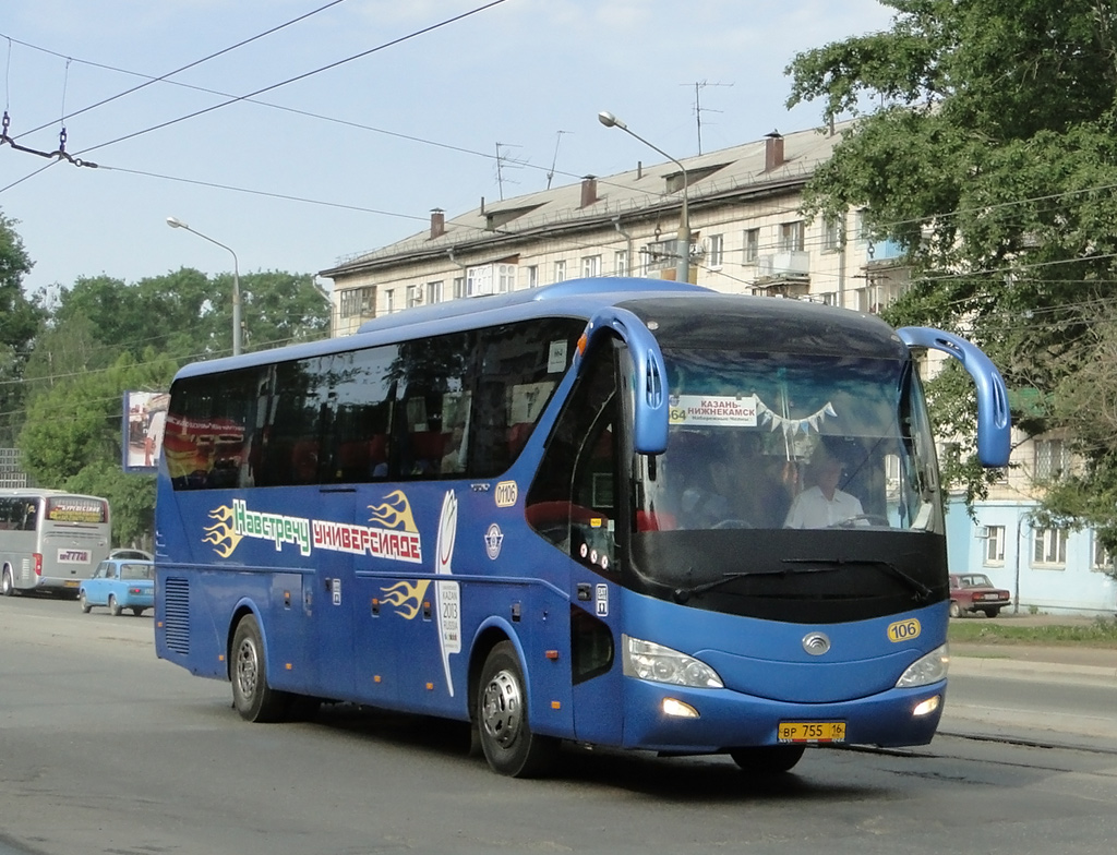 Татарстан, Yutong ZK6129H № 01106