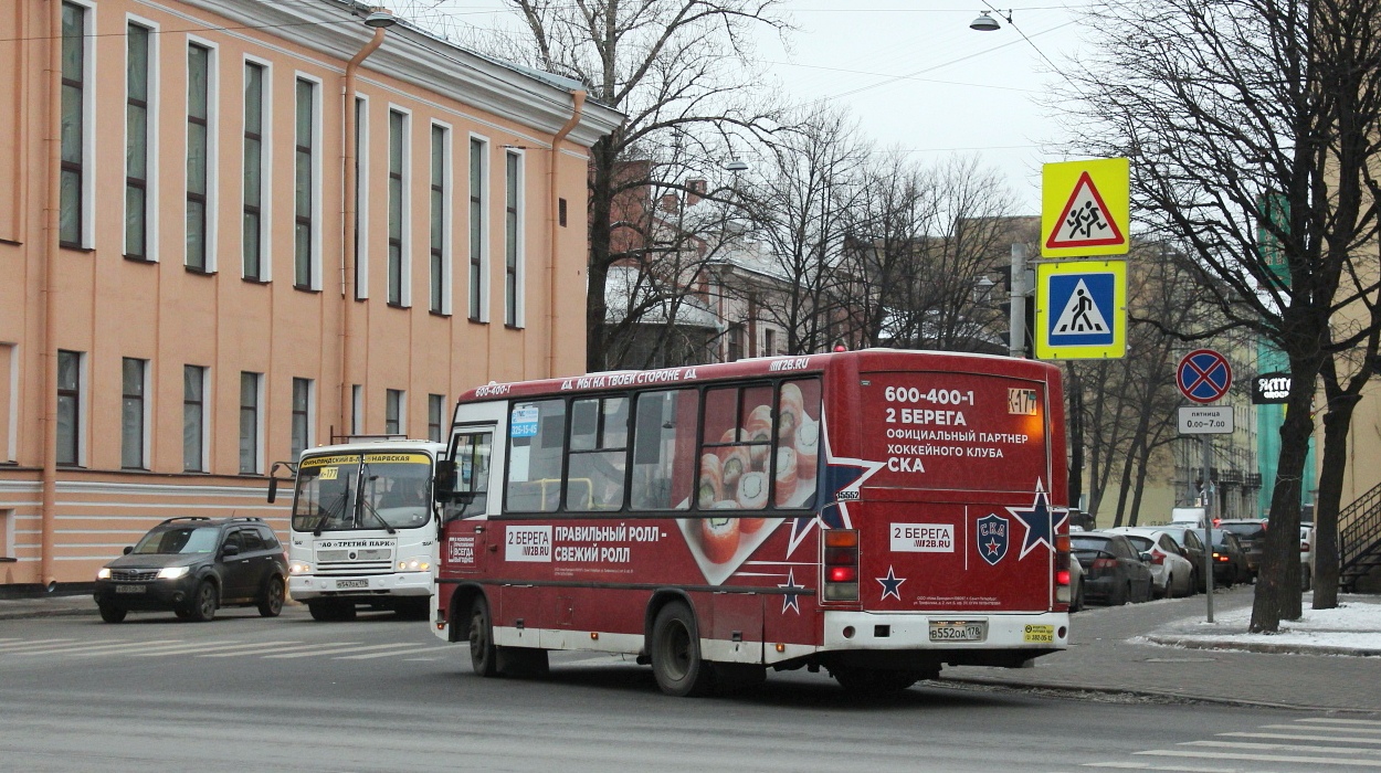 Санкт-Петербург, ПАЗ-320402-05 № В 552 ОА 178