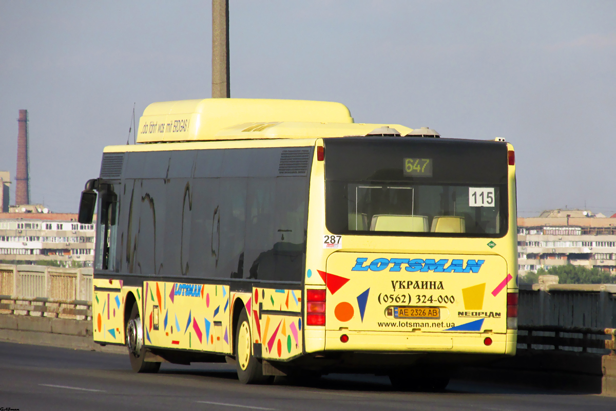 Днепропетровская область, Neoplan N4416Ü CNG Centroliner № 287