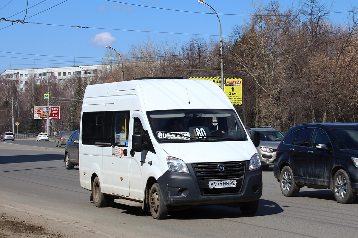 Пензенская область, ГАЗ-A65R32 Next № Р 979 ММ 58