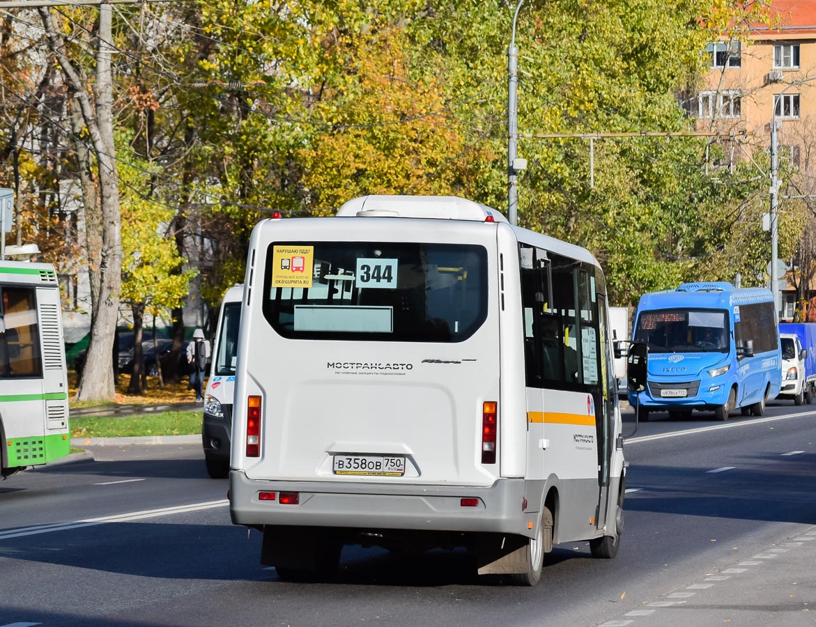 Moskevská oblast, GAZ-A64R42 Next č. В 358 ОВ 750