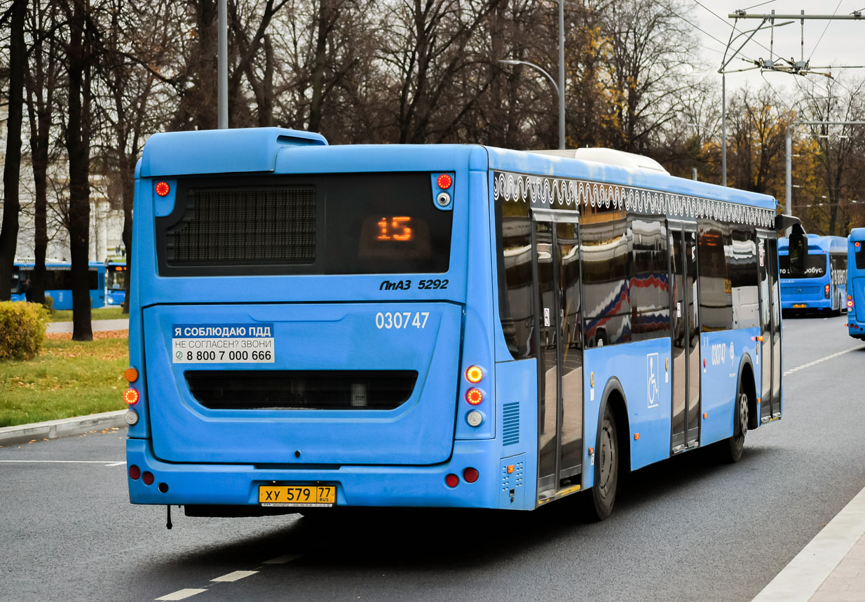 Moskau, LiAZ-5292.22 (2-2-2) Nr. 030747