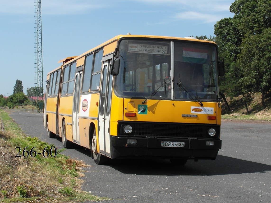 Венгрия, Ikarus 280 (Borsod Volán) № BPR-635