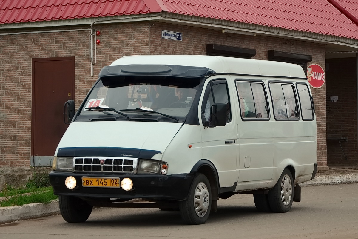Башкортостан, ГАЗ-322130 (X89-BE1) № ВХ 145 02