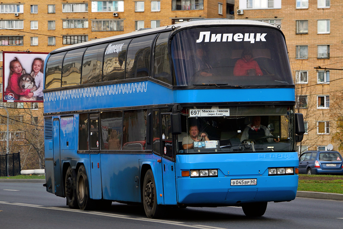 Автобусы липецк. Неоплан 308. Неоплан 122 Волгоград. Люкс Тревел Липецк автобусы.