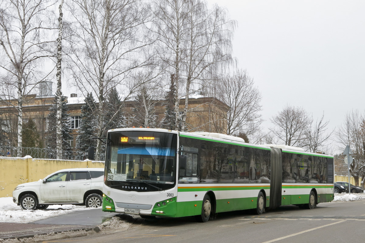 Московская область, Volgabus-6271.00 № 3003