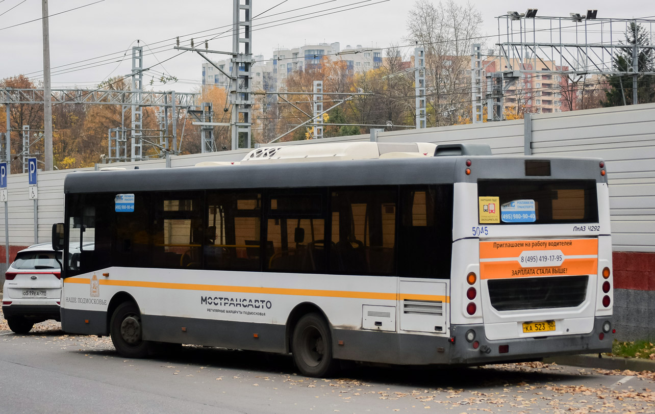 Moskauer Gebiet, LiAZ-4292.60 (1-2-1) Nr. 5045