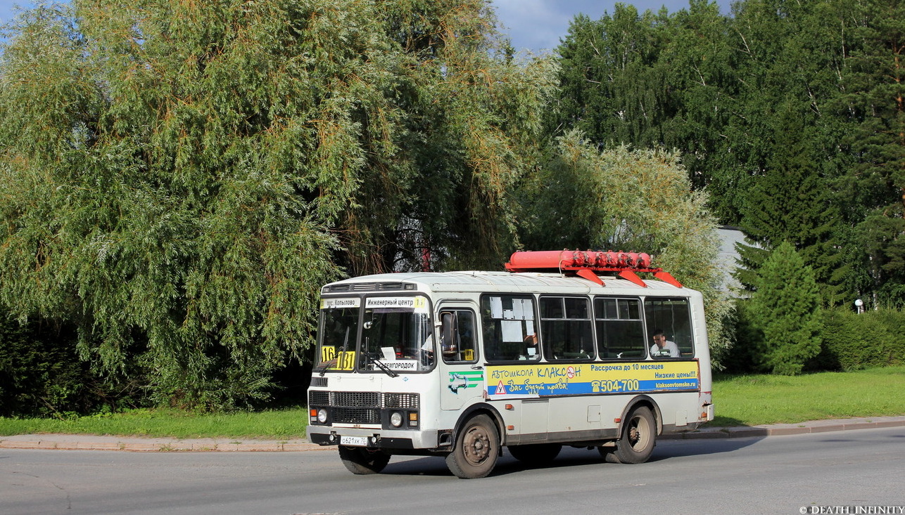 Томская область, ПАЗ-32054 № О 621 ХК 70