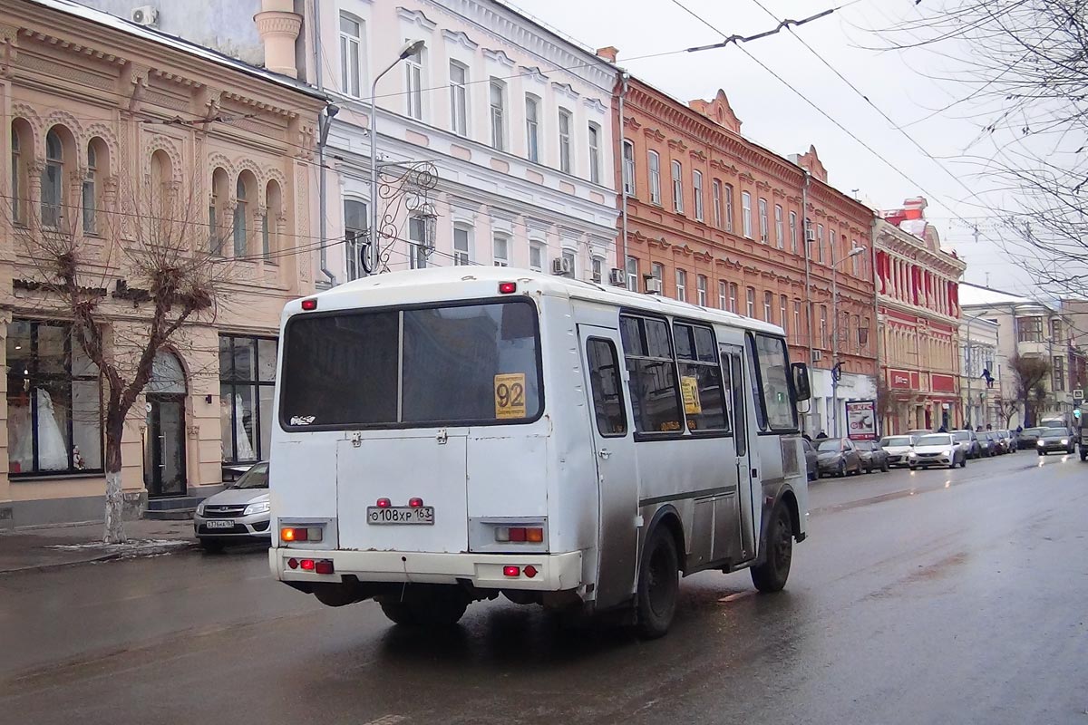 Самарская область, ПАЗ-32053 № О 108 ХР 163