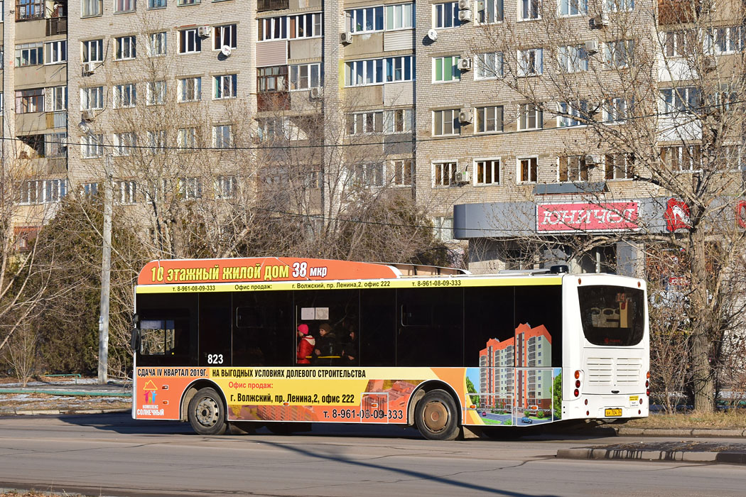 Валгаградская вобласць, Volgabus-5270.GH № 823