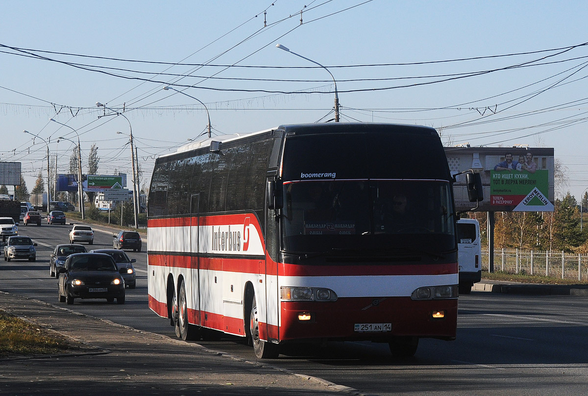 Павлодарская область, Carrus Star 502 № 251 AN 14