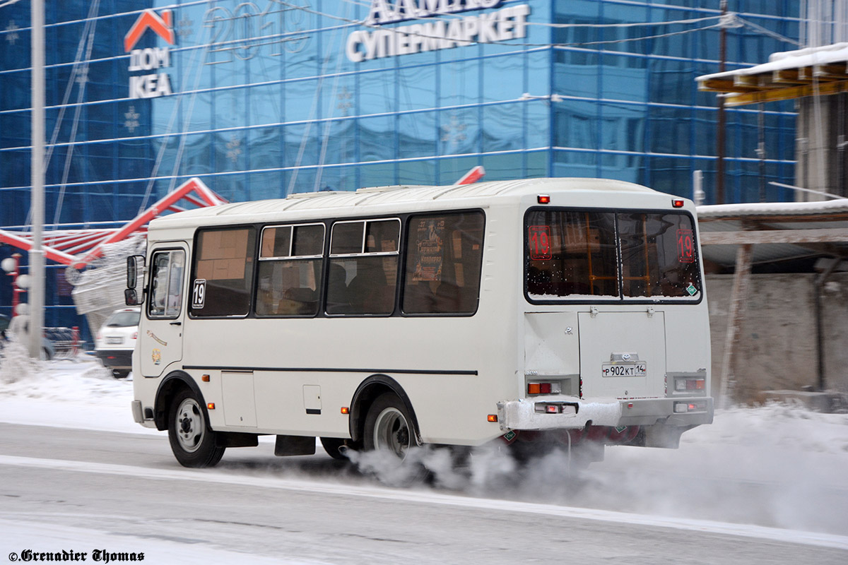 Саха (Якутия), ПАЗ-32054 № Р 902 КТ 14