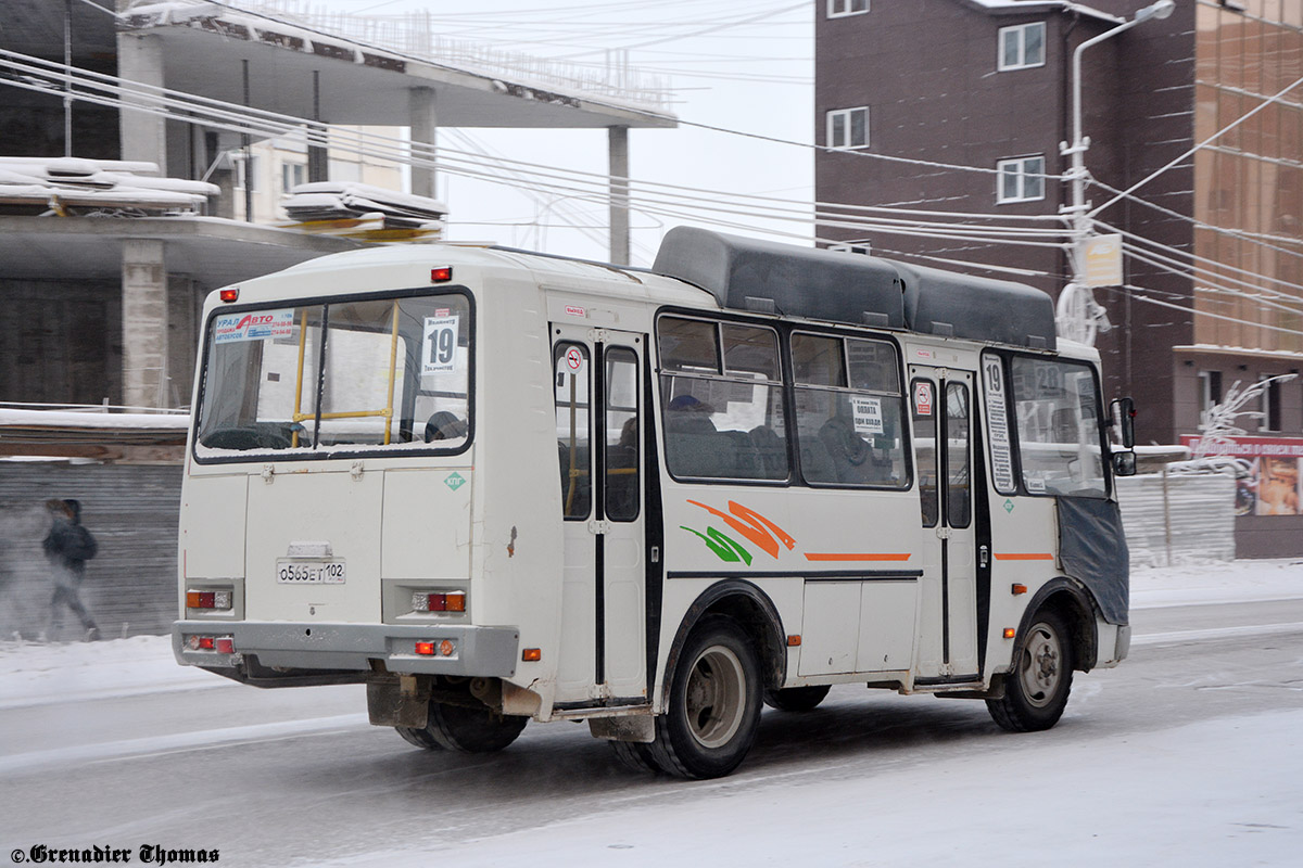 Саха (Якутия), ПАЗ-32054 № О 565 ЕТ 102