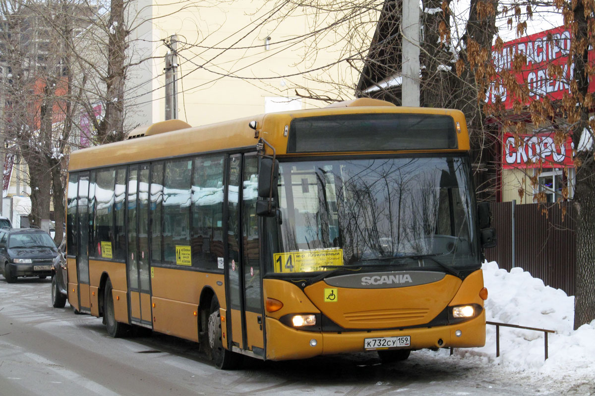 Пермский край, Scania OmniLink I № К 732 СУ 159