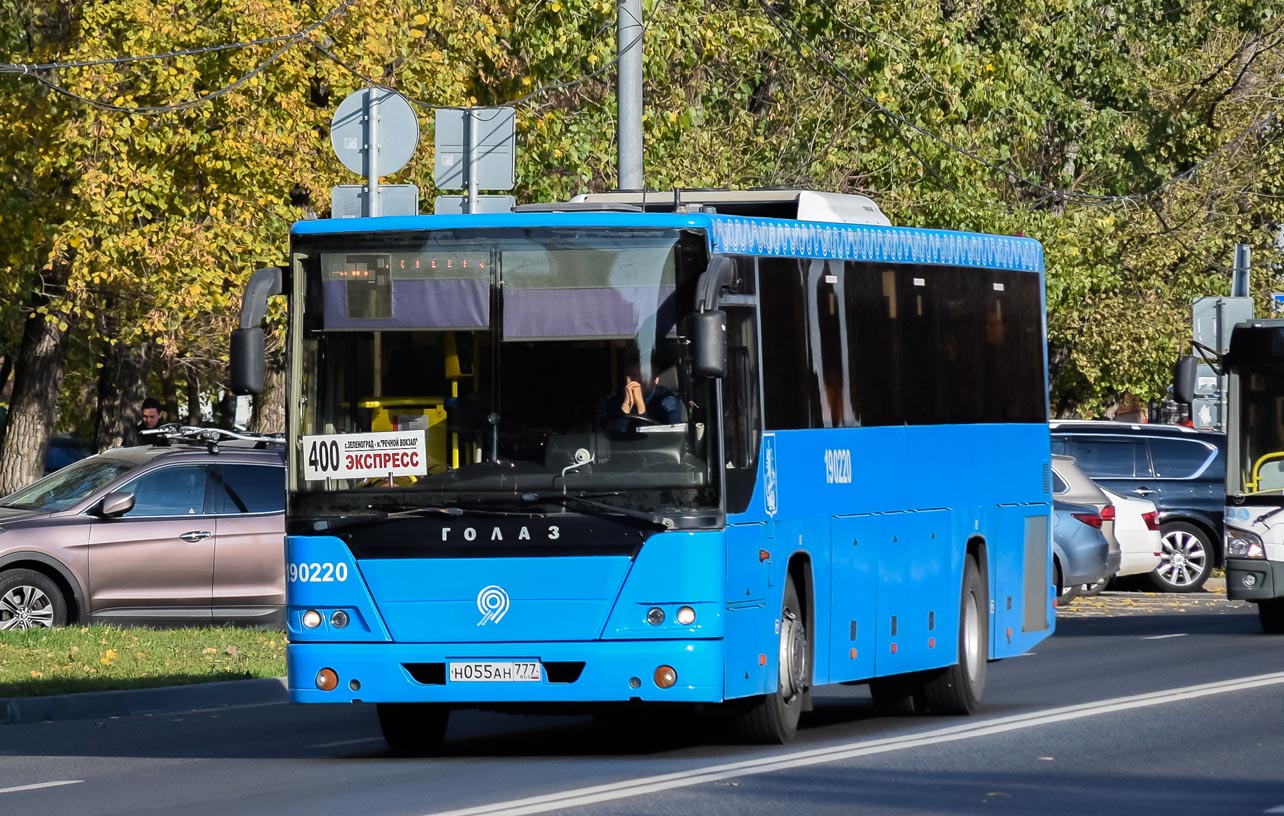 Москва, ГолАЗ-525110-10 "Вояж" № 190220