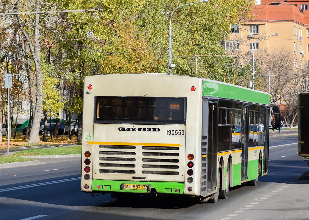 Москва, Волжанин-6270.06 