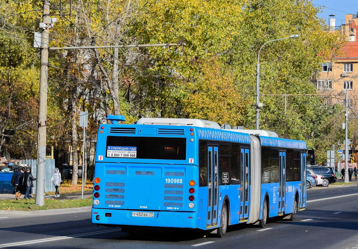 Москва, ЛиАЗ-6213.22 № 190988