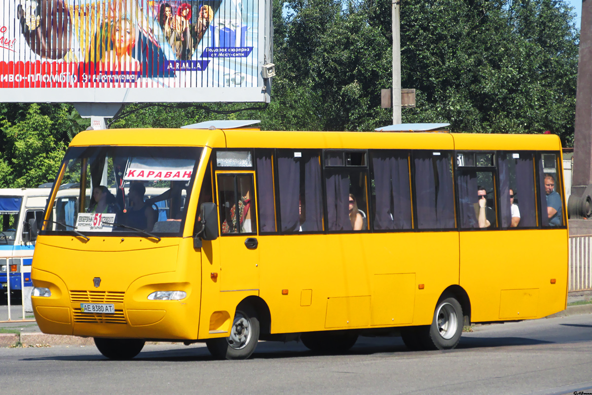 Dnepropetrovsk region, Ruta 41 # AE 8380 AT