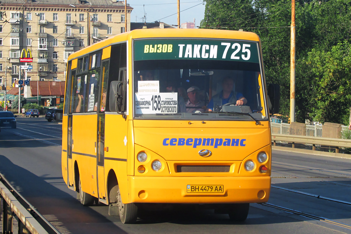 Днепропетровская область, I-VAN A07A-41 № 4109