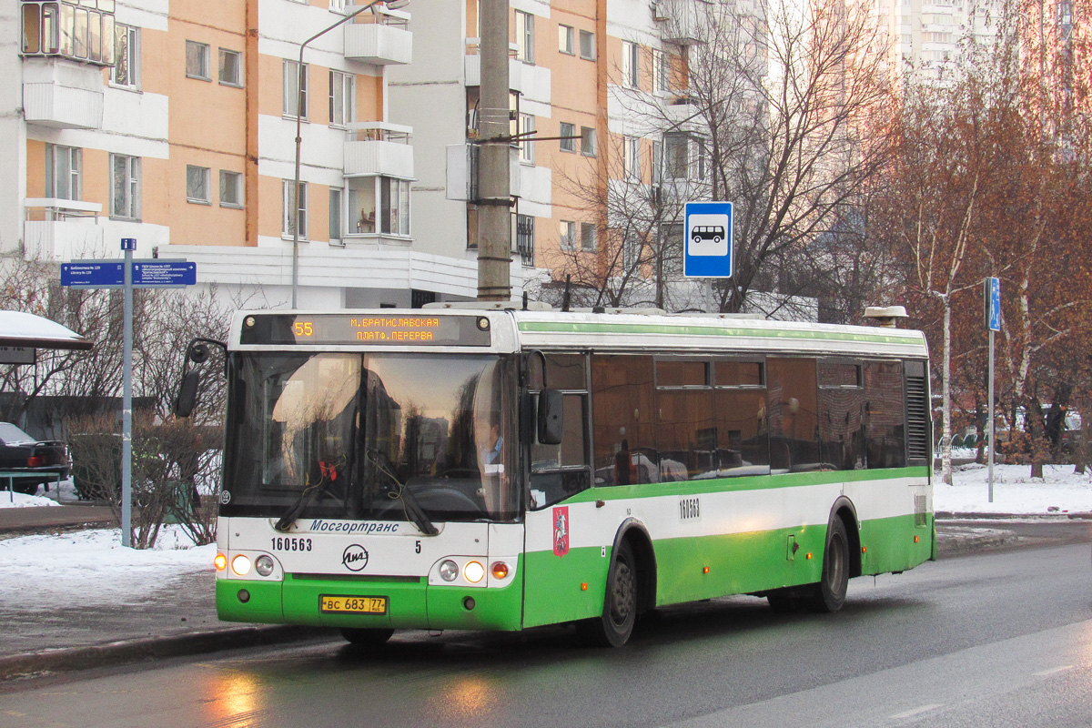 Москва, ЛиАЗ-5292.20 № 160563