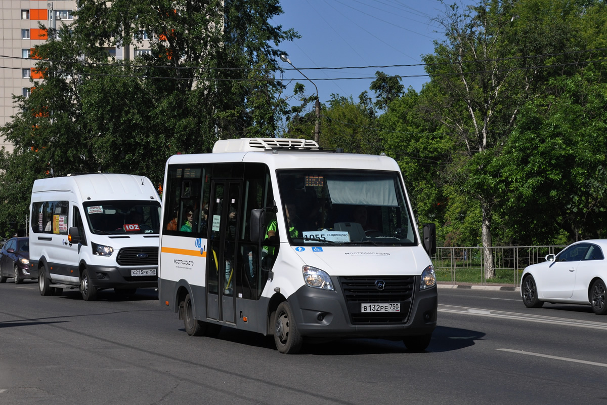 Московская область, Луидор-2250DS (ГАЗ Next) № 2090