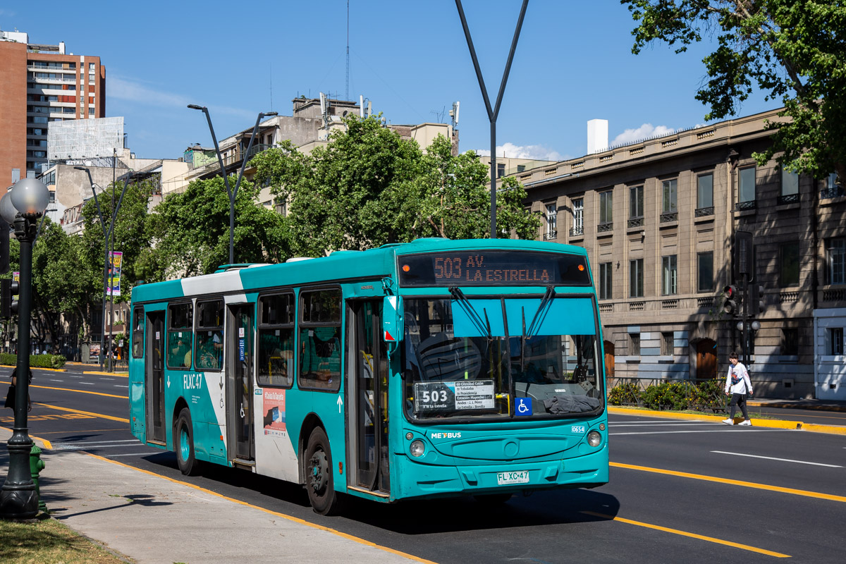 Чили, Caio Mondego H № 0654