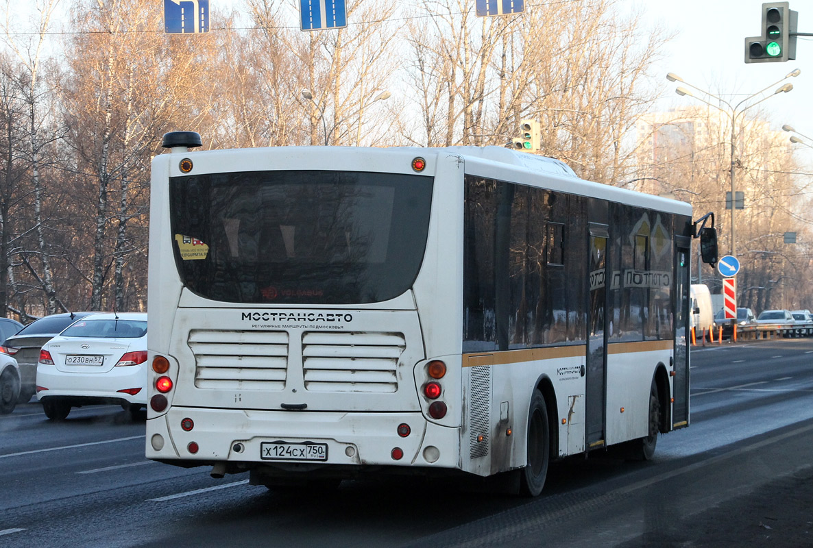 Московская область, Volgabus-5270.0H № Х 124 СХ 750