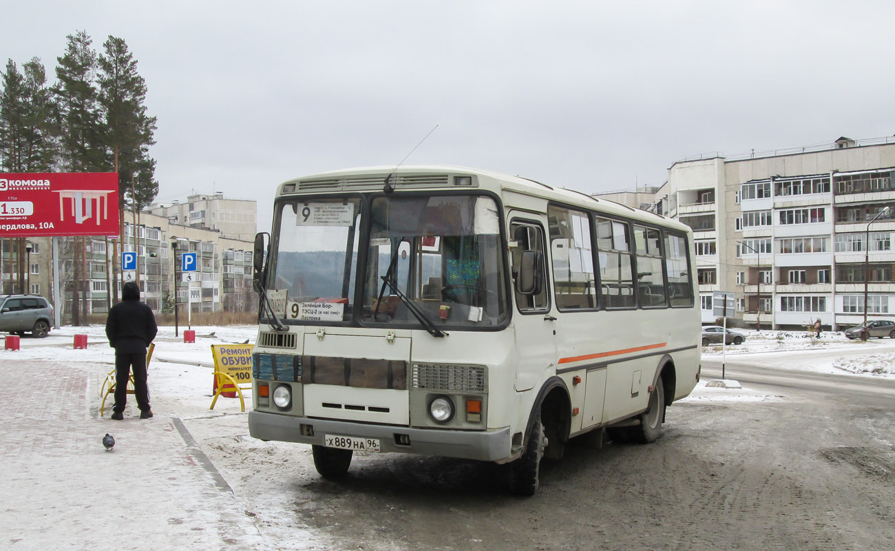 Свердловская область, ПАЗ-32054 № Х 889 НА 96