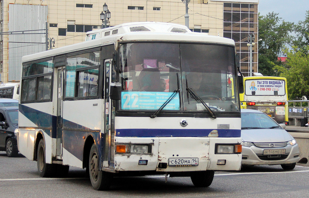 Хабаровский край, Asia AM818 Cosmos № 4303