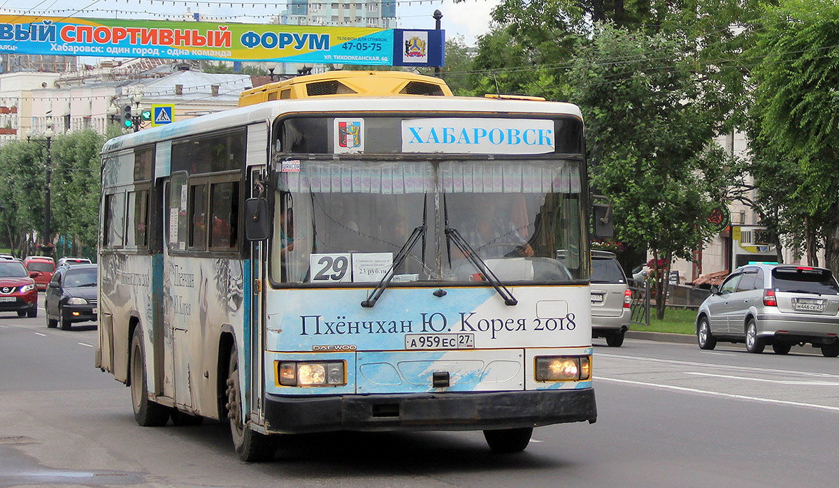 Χαμπαρόφσκι пεριφέρεια, Daewoo BS106 Royal City (Busan) # 70