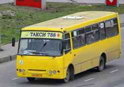 272 КБ