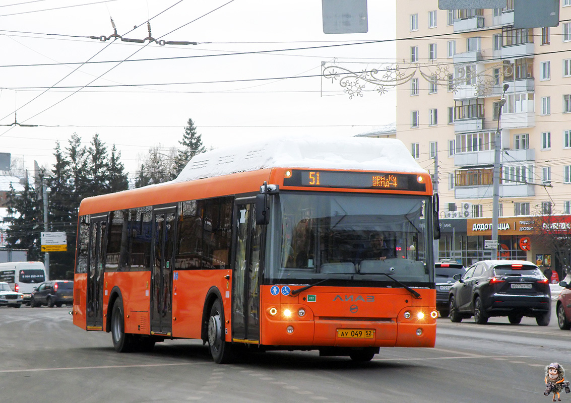 Нижегородская область, ЛиАЗ-5292.67 (CNG) № 15133